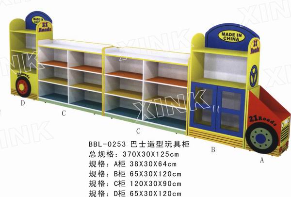 组合玩具柜