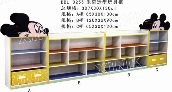 组合玩具柜